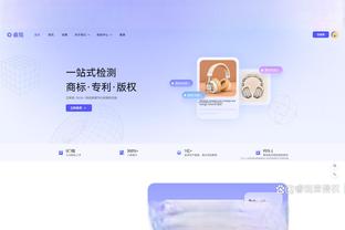 江南电竞全站app下载截图1