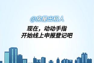 江南电竞全站app下载截图0
